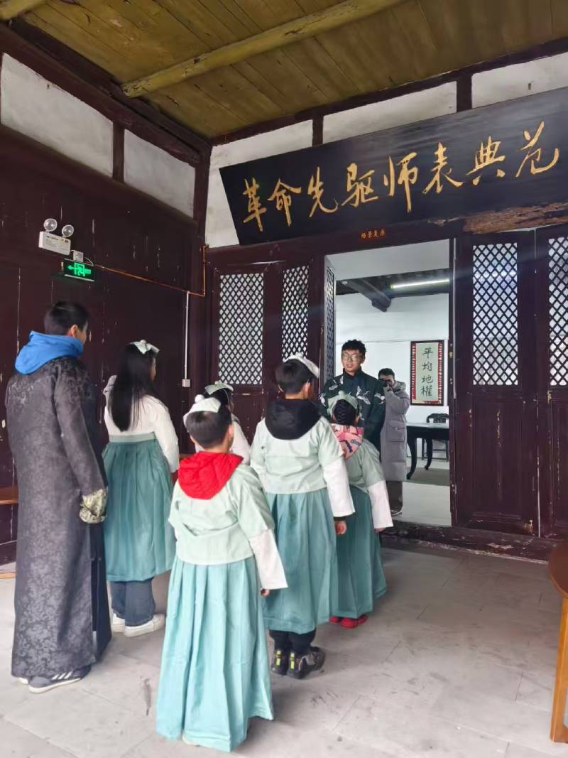 大埔县环保主题活动